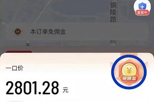 努内斯数据：造乌龙+8过人6成功 20次对抗13成功 评分8.2全场最高