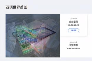 raybet雷竞技在线登陆截图2