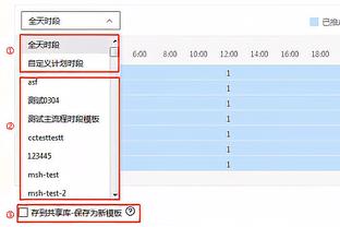 加拉格尔：希望里斯-詹姆斯伤得不严重，他是一位好队长