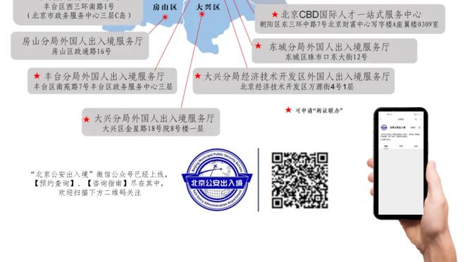 浓眉：文班亚马的天赋独一无二 和他对抗很有趣